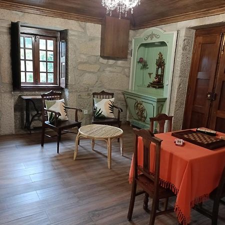 테라스 드 부로 Casa Da Aldeia 빌라 외부 사진